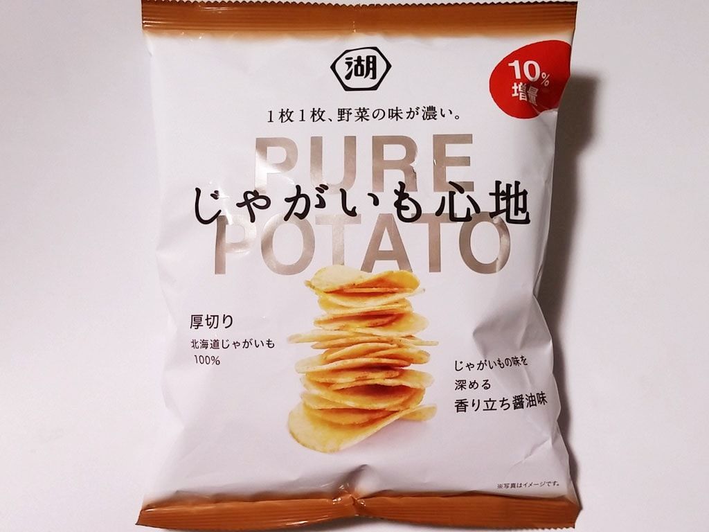 醤油の旨味が凝縮されて美味しい じゃがいも心地 香り立ち醤油味 の感想 ぐるめも プラスちょっとの豆知識