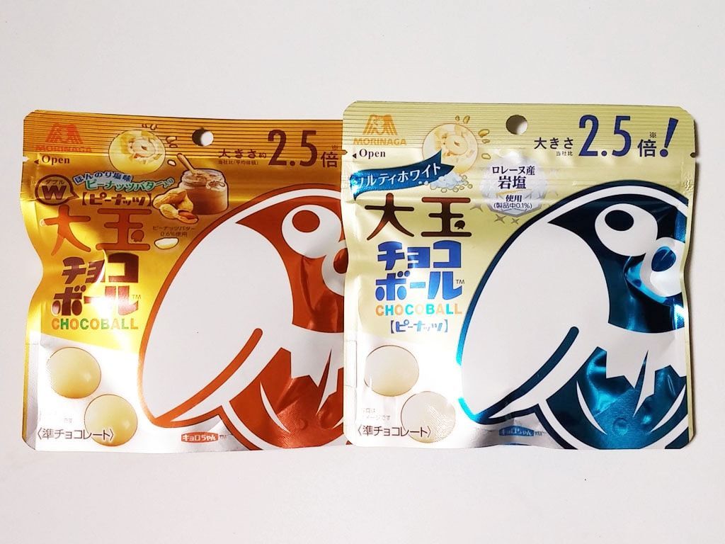 f:id:marumohu:20190214023442j:plain