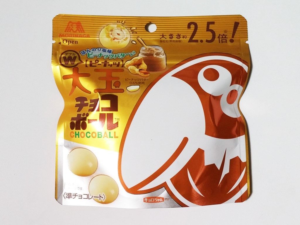 f:id:marumohu:20190214023458j:plain