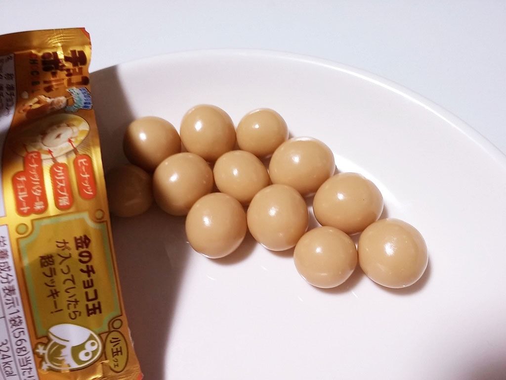 f:id:marumohu:20190214023546j:plain