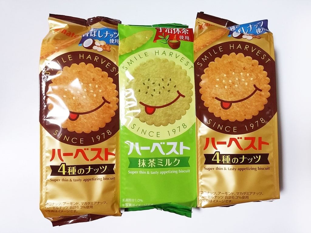 最高に美味しくてハーベスト史上一番好き!「ハーベスト 抹茶ミルク」の感想 - ぐるめも プラスちょっとの豆知識