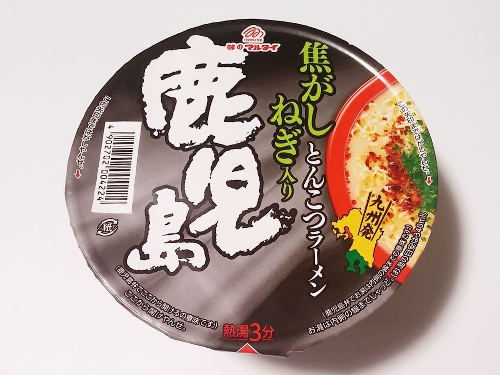 大特人気 うまかよー 鹿児島黒豚 とんこつラーメン焦がしネギ入り
