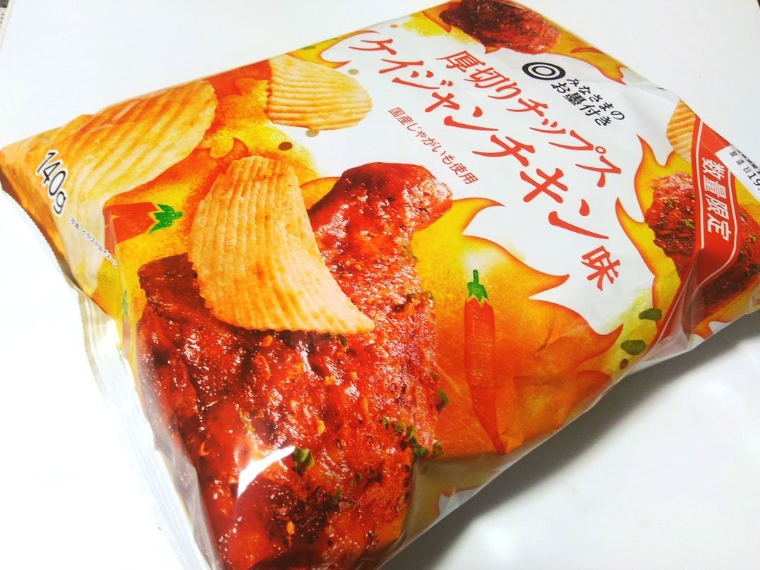 西友限定 みなさんのお墨付き 厚切りチップス ケイジャンチキン味 がスパイスたっぷり辛旨でおすすめ ぐるめも プラスちょっとの豆知識