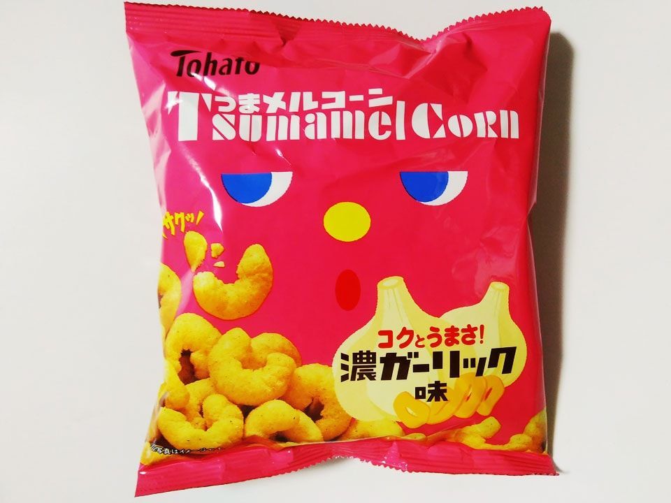 超おすすめ つまめるコーン 濃いガーリック味 がめっちゃ美味しい 香ばしいガーリック風味と塩っ気がたまらない ぐるめも プラスちょっとの豆知識