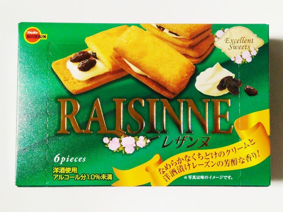 ブルボンの レザンヌ は洋酒が強く洋菓子のような上品な甘さ ぐるめも プラスちょっとの豆知識