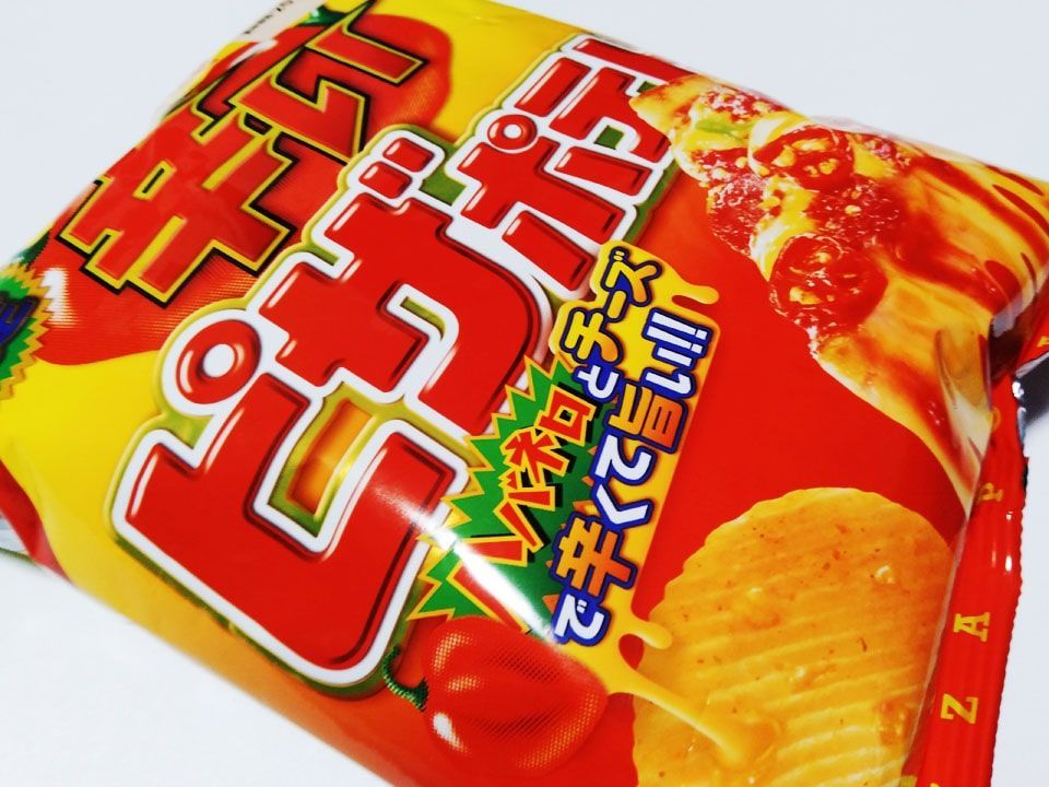 f:id:marumohu:20201024144452j:plain