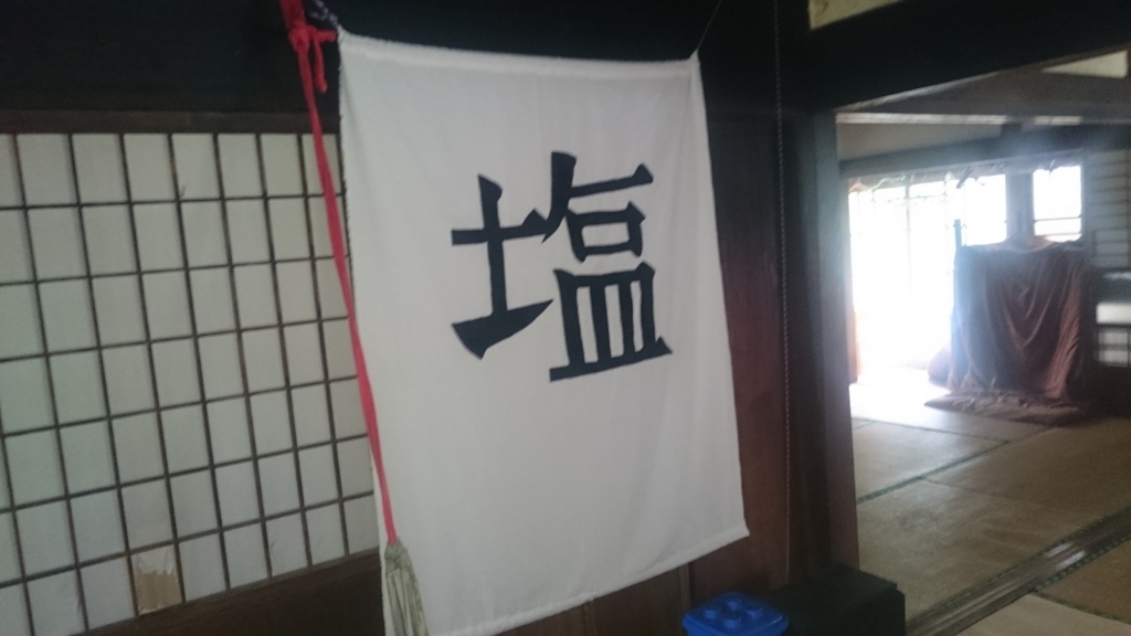 f:id:marumonomkitee:20170613125631j:plain f:id:marumonomkitee:20170613125631j:plain