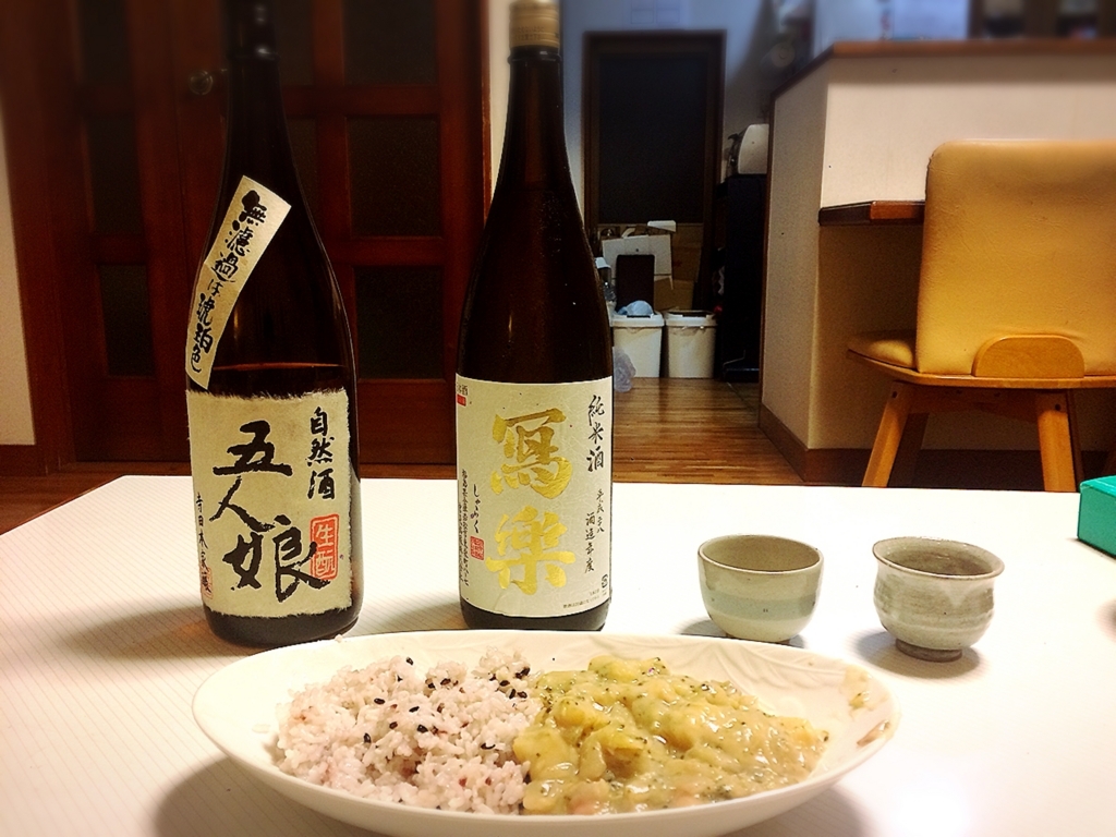 f:id:marumonomkitee:20180307183412j:plain f:id:marumonomkitee:20180307183412j:plain