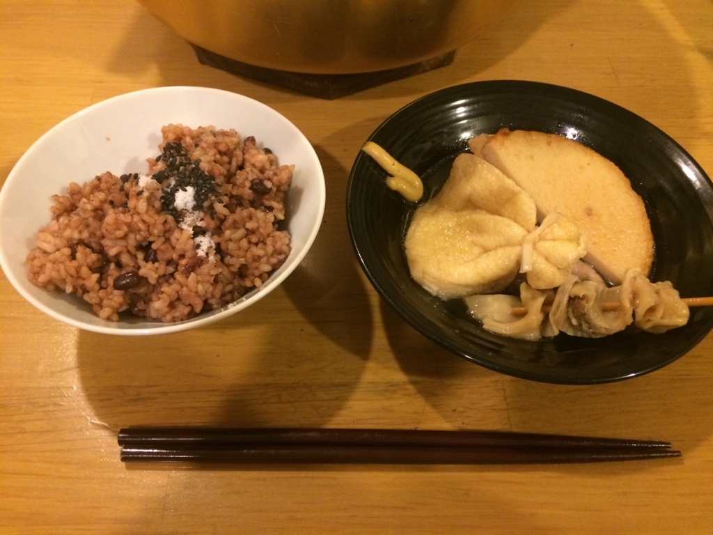 f:id:marumonomkitee:20180307183513j:plain f:id:marumonomkitee:20180307183513j:plain