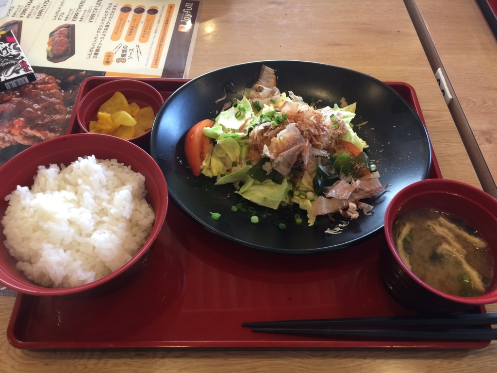 f:id:marumonomkitee:20180307184011j:plain f:id:marumonomkitee:20180307184011j:plain