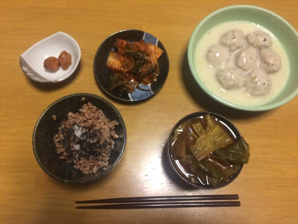 f:id:marumonomkitee:20180324060047j:plain f:id:marumonomkitee:20180324060047j:plain