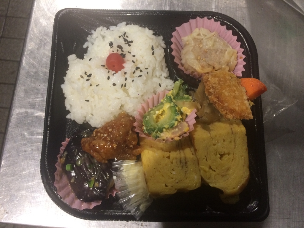 f:id:marumonomkitee:20180324060502j:plain f:id:marumonomkitee:20180324060502j:plain
