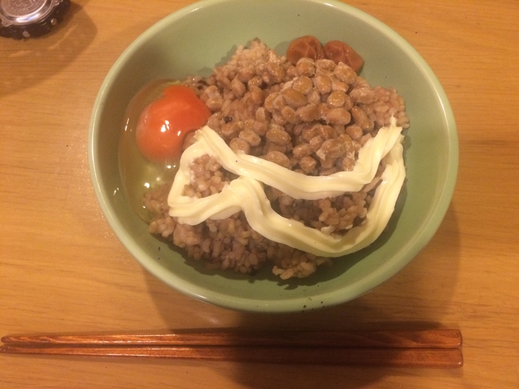 f:id:marumonomkitee:20180324060559j:plain f:id:marumonomkitee:20180324060559j:plain