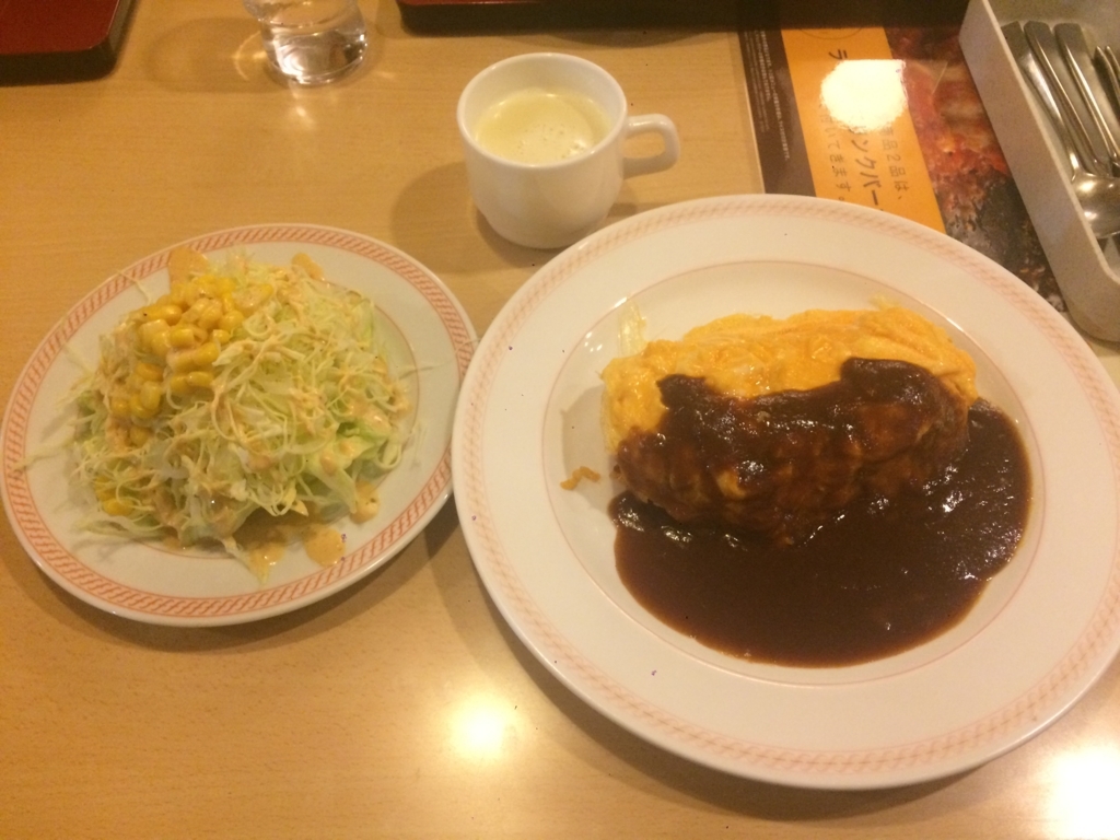 f:id:marumonomkitee:20180324060735j:plain f:id:marumonomkitee:20180324060735j:plain