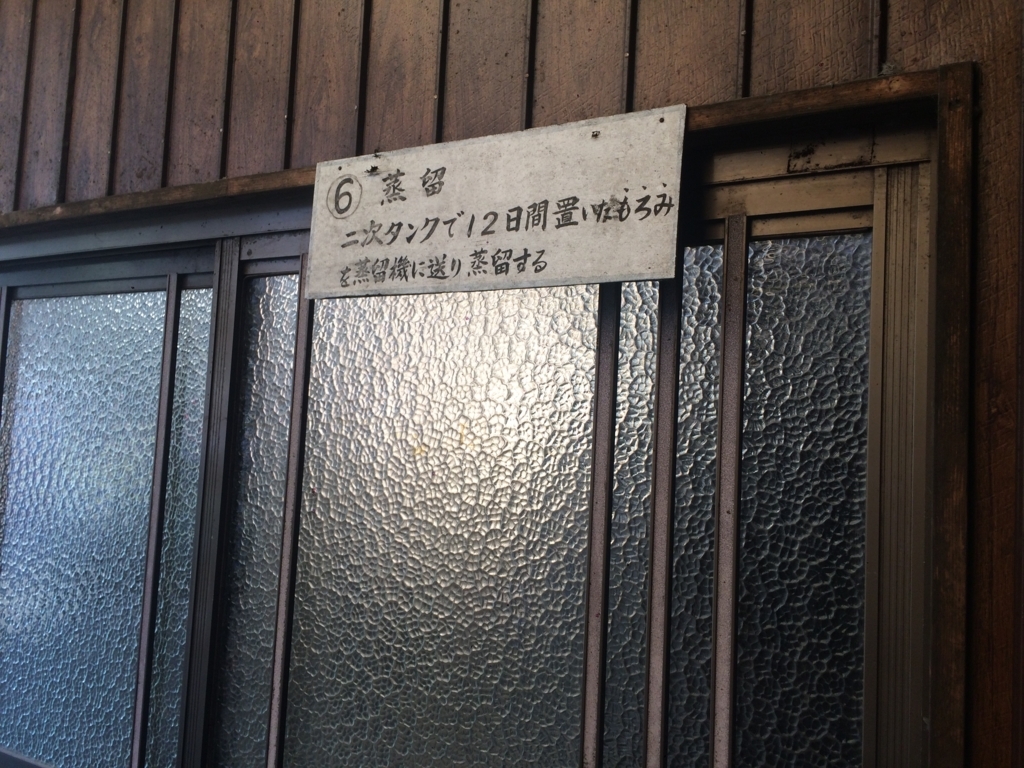 f:id:marumonomkitee:20180329000504j:plain f:id:marumonomkitee:20180329000504j:plain