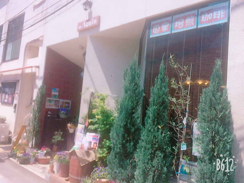 f:id:marumonomkitee:20180425020831j:plain f:id:marumonomkitee:20180425020831j:plain