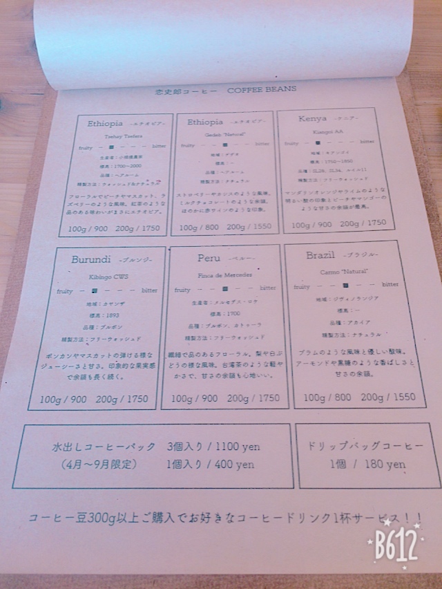 f:id:marumonomkitee:20180425021520j:plain f:id:marumonomkitee:20180425021520j:plain