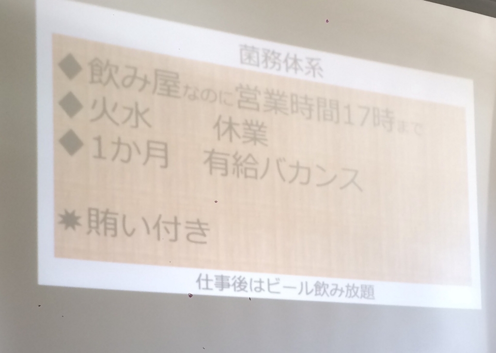 f:id:marumonomkitee:20180507013841j:plain f:id:marumonomkitee:20180507013841j:plain