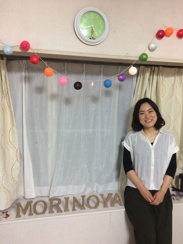 f:id:marumonomkitee:20180527010040j:plain f:id:marumonomkitee:20180527010040j:plain