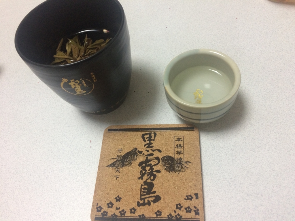 f:id:marumonomkitee:20180527010534j:plain f:id:marumonomkitee:20180527010534j:plain
