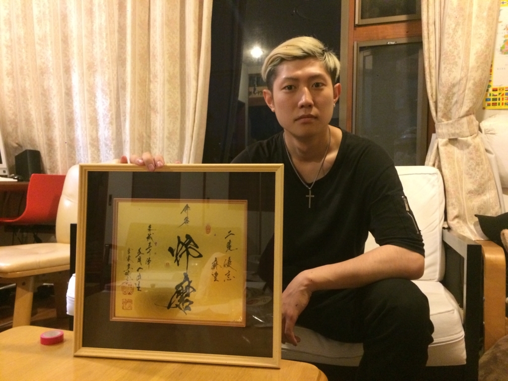 f:id:marumonomkitee:20180527175932j:plain f:id:marumonomkitee:20180527175932j:plain