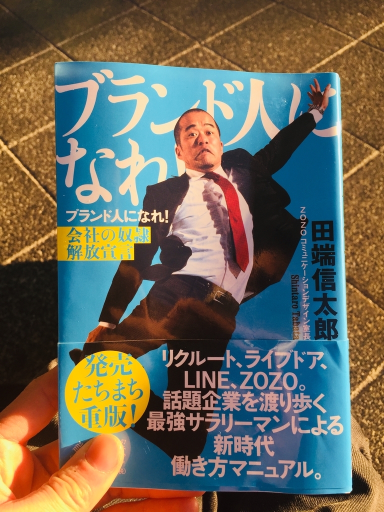 f:id:marumonomkitee:20190108014059j:plain f:id:marumonomkitee:20190108014059j:plain