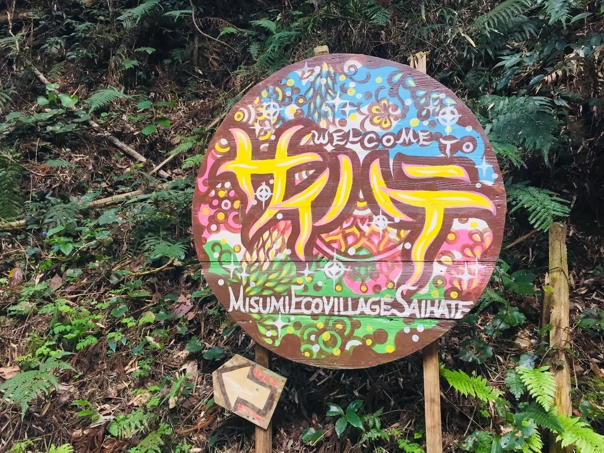 f:id:marumonomkitee:20190417191549j:plain f:id:marumonomkitee:20190417191549j:plain