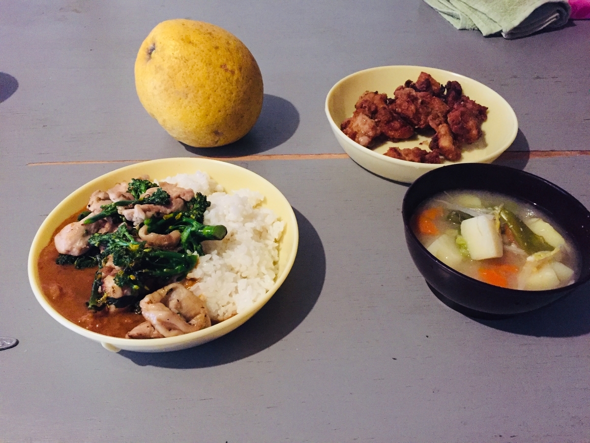 f:id:marumonomkitee:20190418233004j:plain f:id:marumonomkitee:20190418233004j:plain