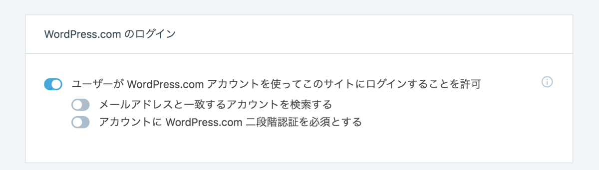 f:id:marumori514:20191031115532p:plain f:id:marumori514:20191031115532p:plain