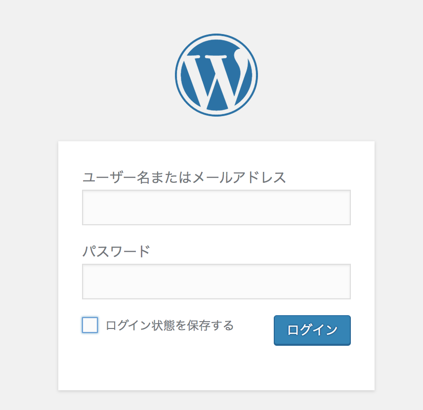 f:id:marumori514:20191031115756p:plain f:id:marumori514:20191031115756p:plain