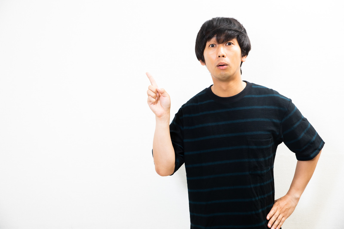 f:id:marumoridesu:20200531222250j:plain