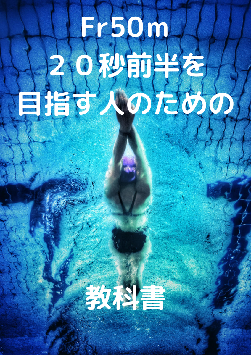 f:id:marumoridesu:20200809221358p:plain