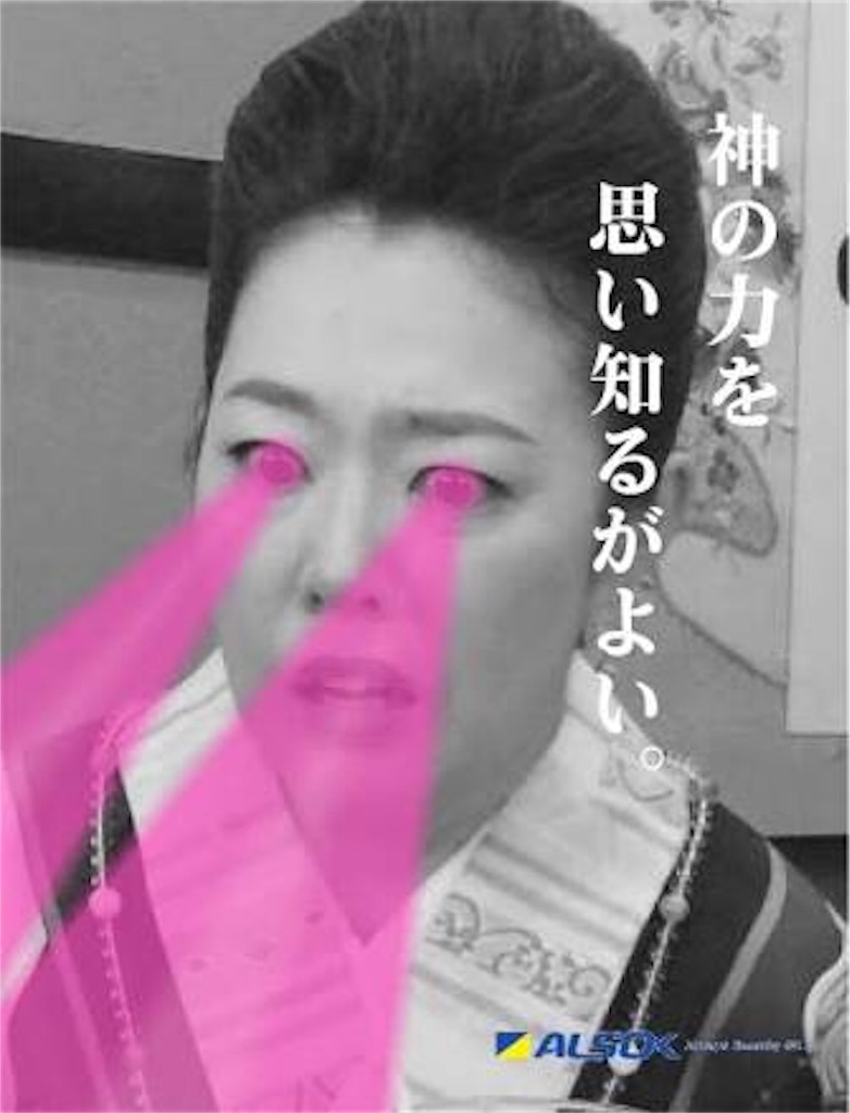 f:id:marumy:20170120213454j:plain f:id:marumy:20170120213454j:plain