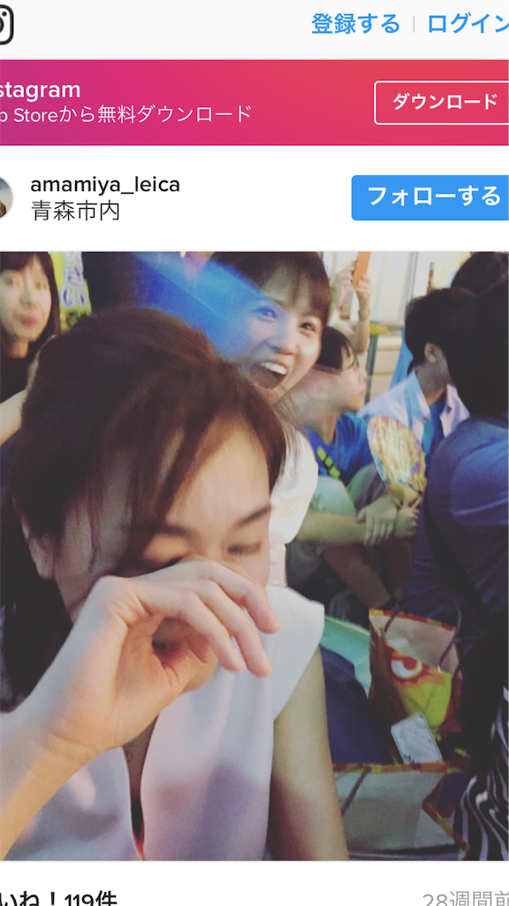 f:id:marumy:20170223184819p:image f:id:marumy:20170223184819p:image
