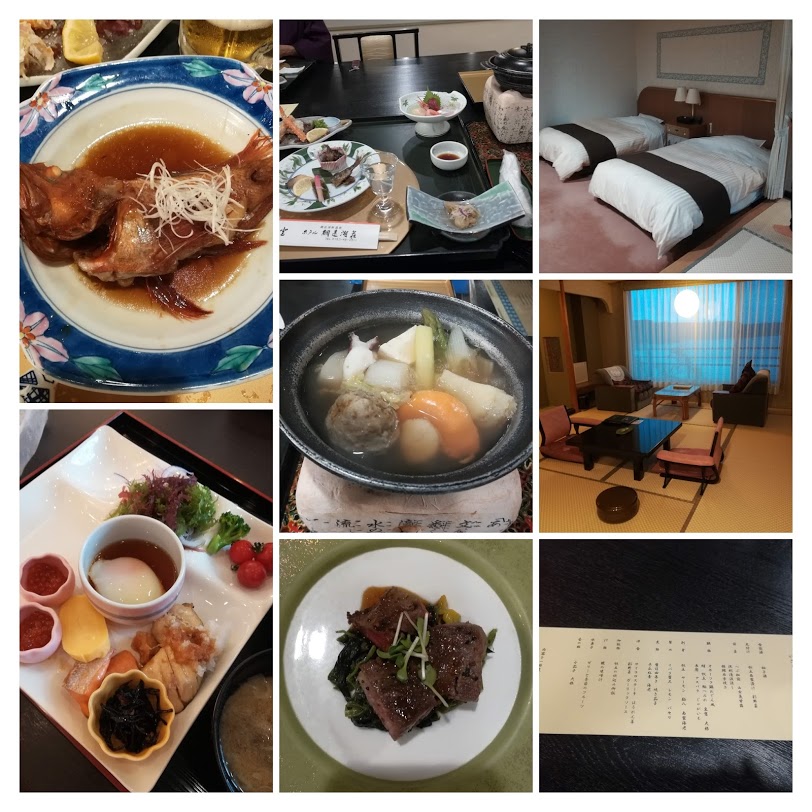 f:id:maruneko7:20200914145425j:plain