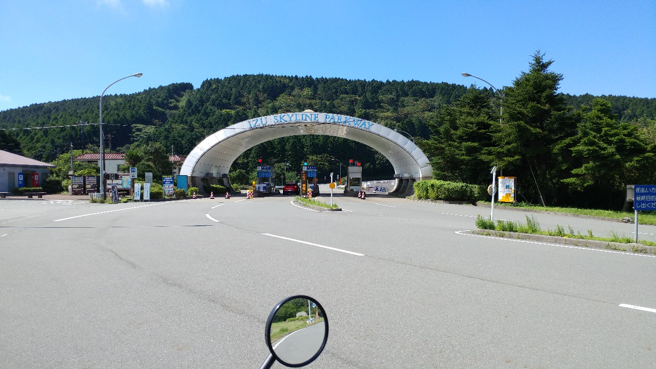 f:id:maruniku:20180827202516j:image f:id:maruniku:20180827202516j:image