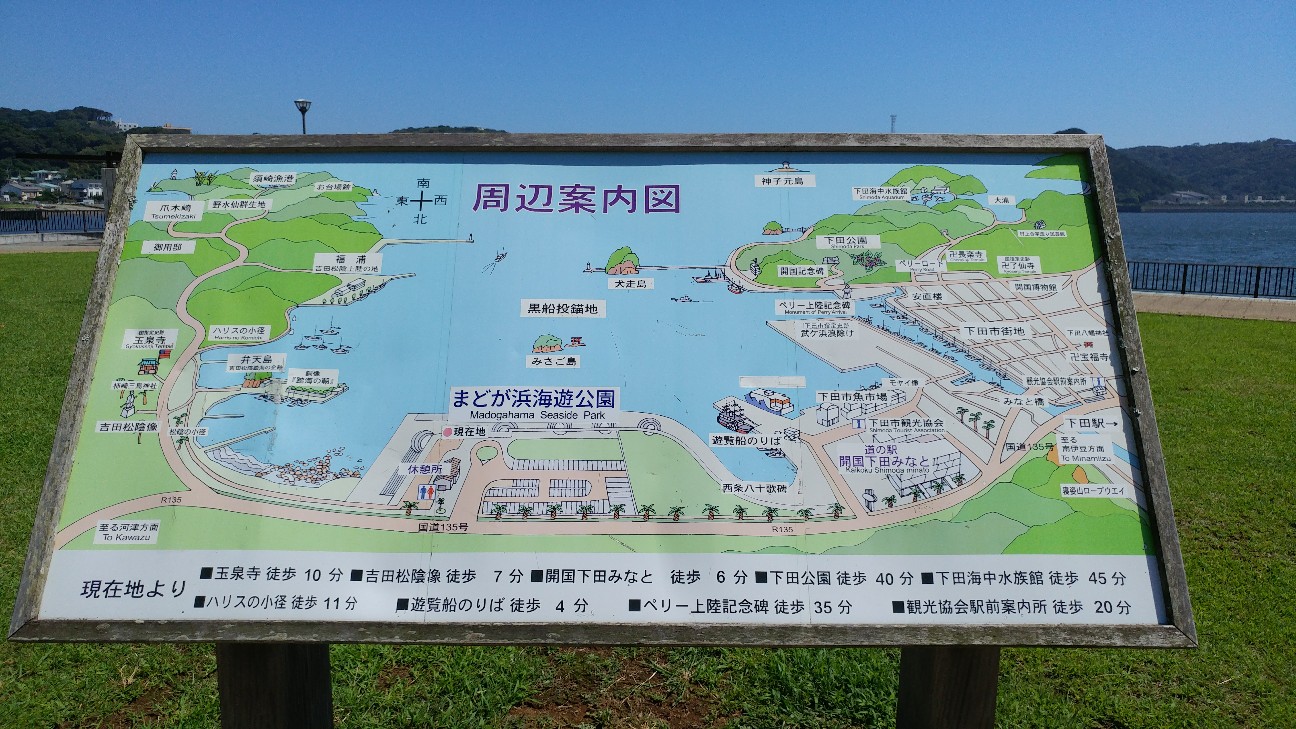 f:id:maruniku:20180827210304j:image f:id:maruniku:20180827210304j:image
