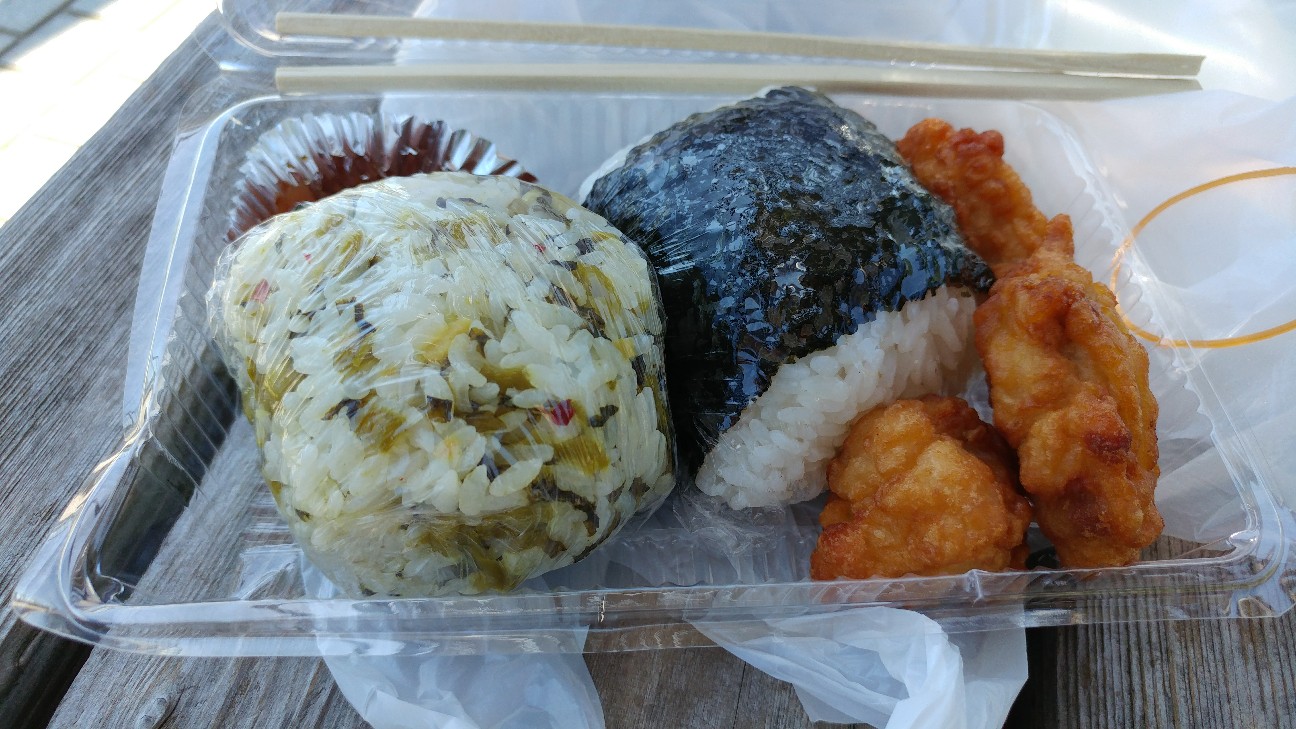f:id:maruniku:20180827211506j:image f:id:maruniku:20180827211506j:image