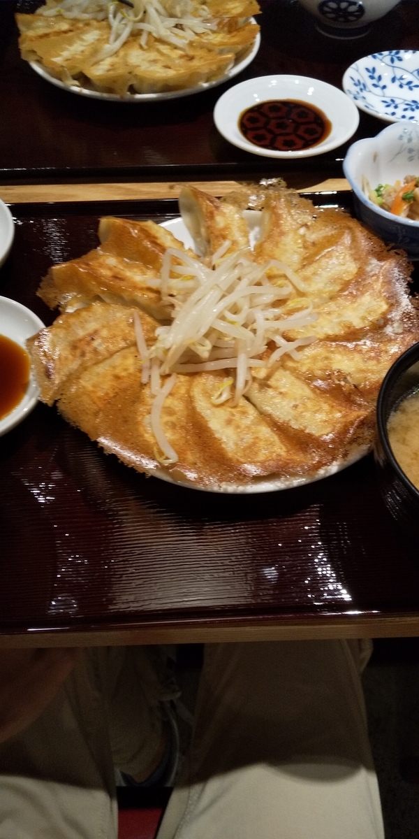 f:id:marunimaru:20201010225255j:plain