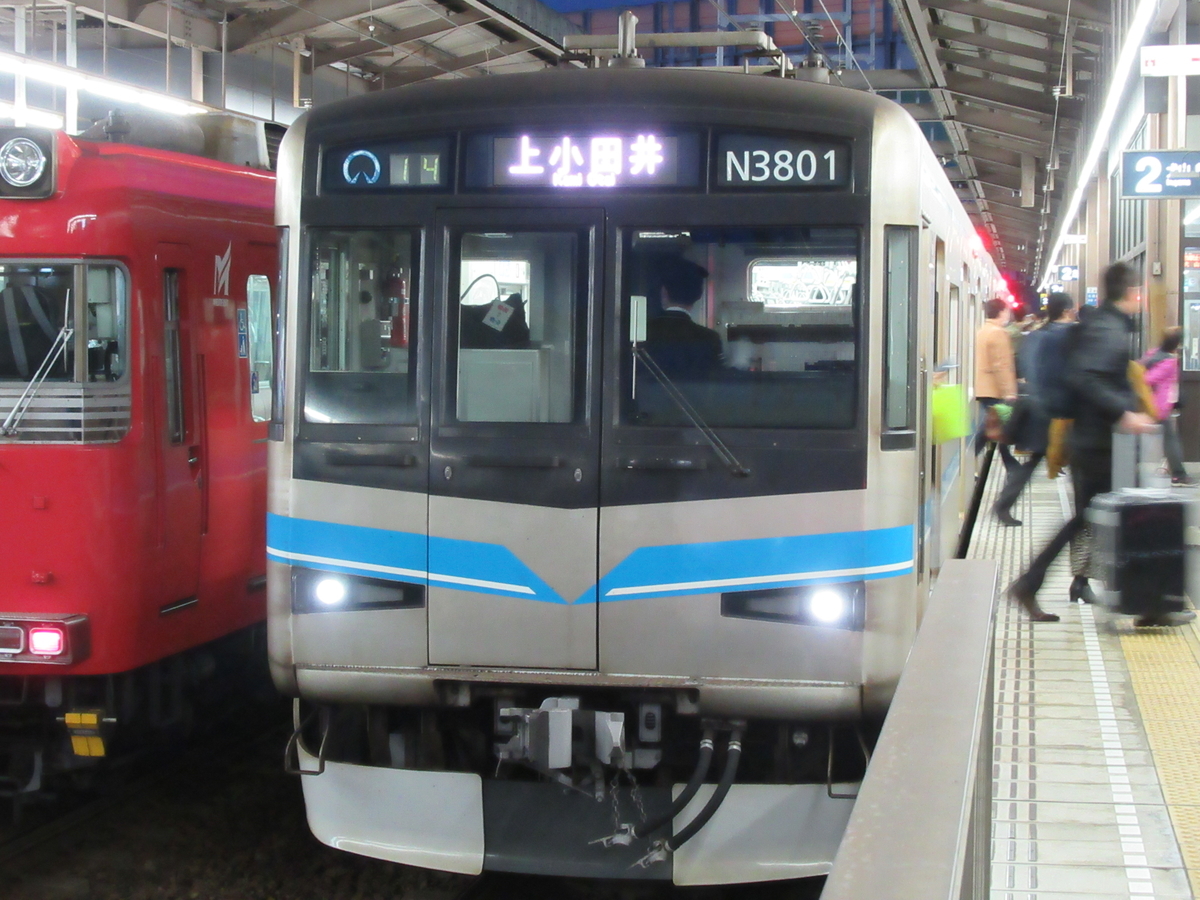 f:id:marunkun:20200412212827j:plain f:id:marunkun:20200412212827j:plain