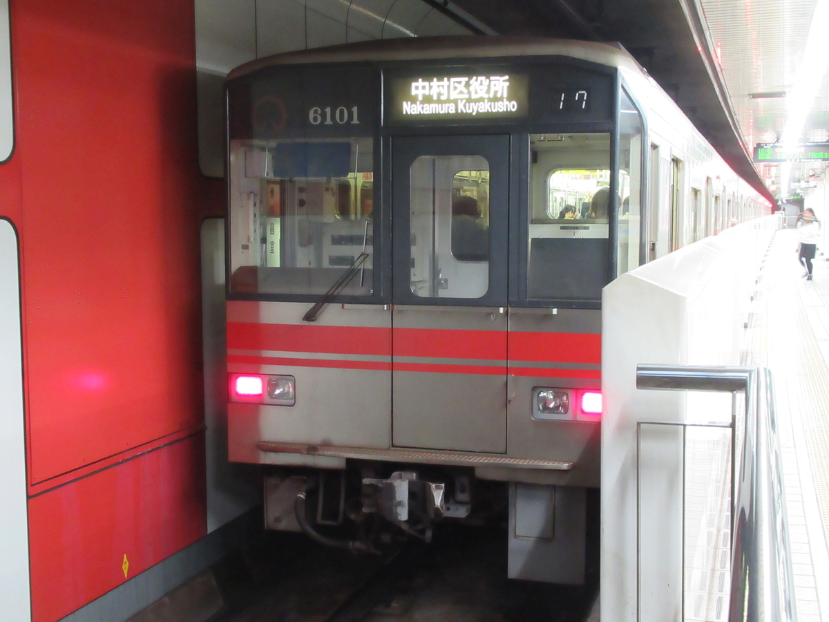 サ*リ様 名古屋市営地下鉄 鶴舞線3159編成、東山線5000形5114編成 サ*リ様 名古屋市営地下鉄 鶴舞線3159編成、東山線5000形5114