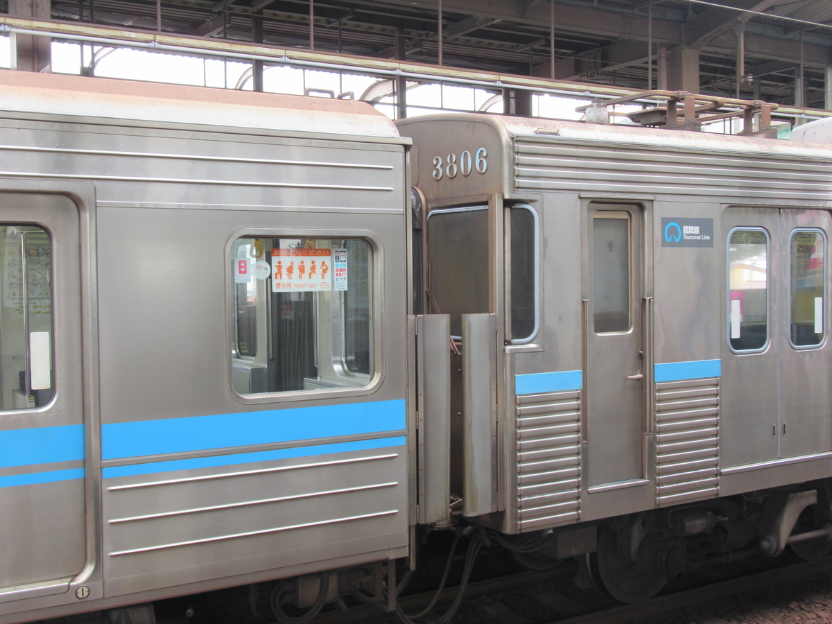 f:id:marunkun:20200413152604j:plain