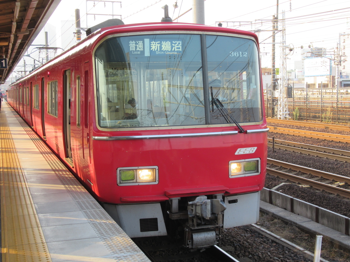 f:id:marunkun:20200413204009j:plain f:id:marunkun:20200413204009j:plain