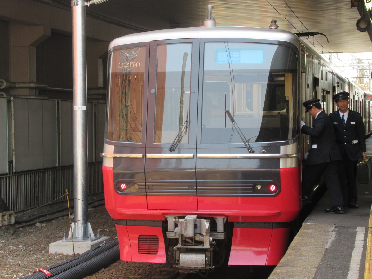 名鉄3150.3500 名鉄 3150系 (2次車・新塗装) 基本2両編成セット (動力付き