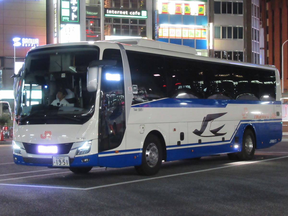 f:id:marunkun:20200424223822j:plain f:id:marunkun:20200424223822j:plain