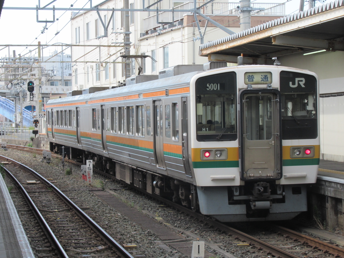 飯田線の213系 - マルーンの部屋
