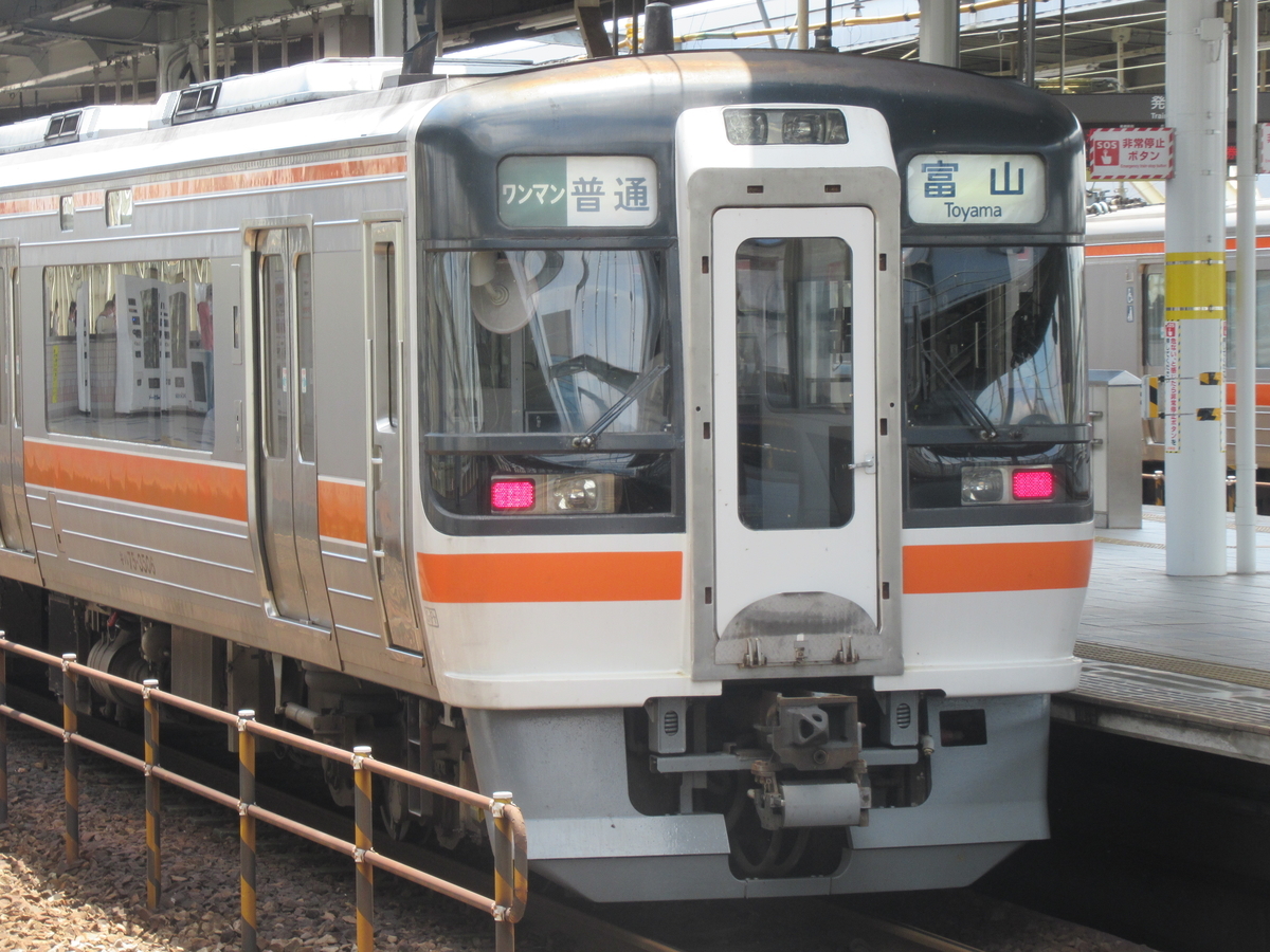 f:id:marunkun:20200616163556j:plain f:id:marunkun:20200616163556j:plain