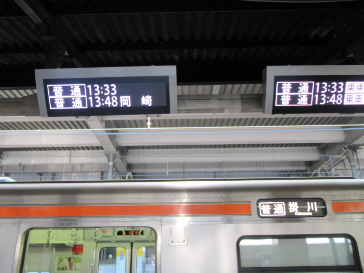 f:id:marunkun:20200625165650j:plain f:id:marunkun:20200625165650j:plain