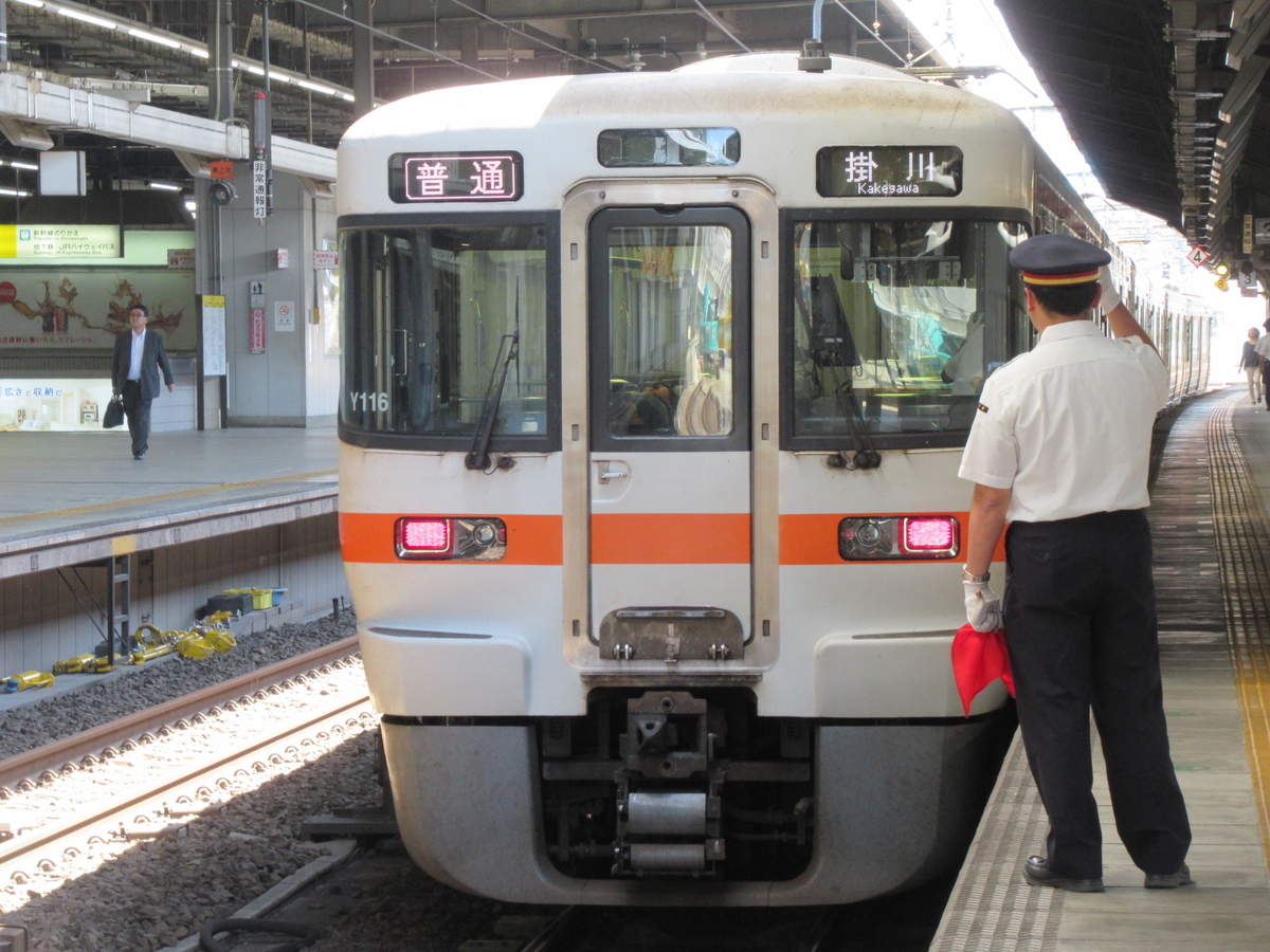 f:id:marunkun:20200625165654j:plain f:id:marunkun:20200625165654j:plain