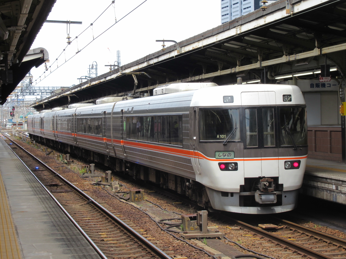 堂々10両編成で疾走 特急しなの383系 - マルーンの部屋